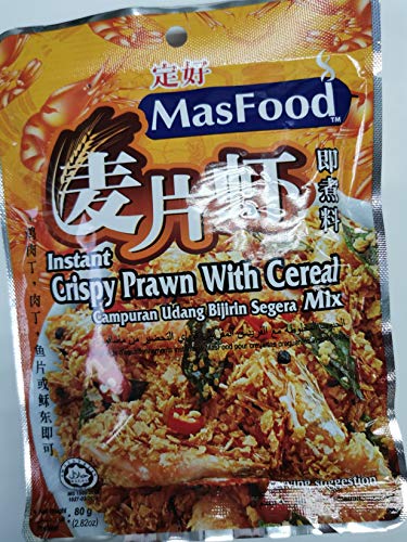 MasFood Instant to Cook Crispy Prawn with Cereal Mix 80gm (pre ordered cereal shrimp ready to cook)