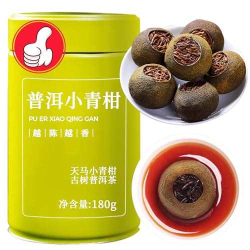 Hee Creek Xinhui Tangerine Peel Pu-erh Tea 180g\/6.35oz Small Green Mandarin Yunnan Palace Pu'er Citrus Tea Canned XiaoQingGan Chinese Pu'er Gift 普洱小青柑 陈皮普洱茶 熟茶 云南普洱茶